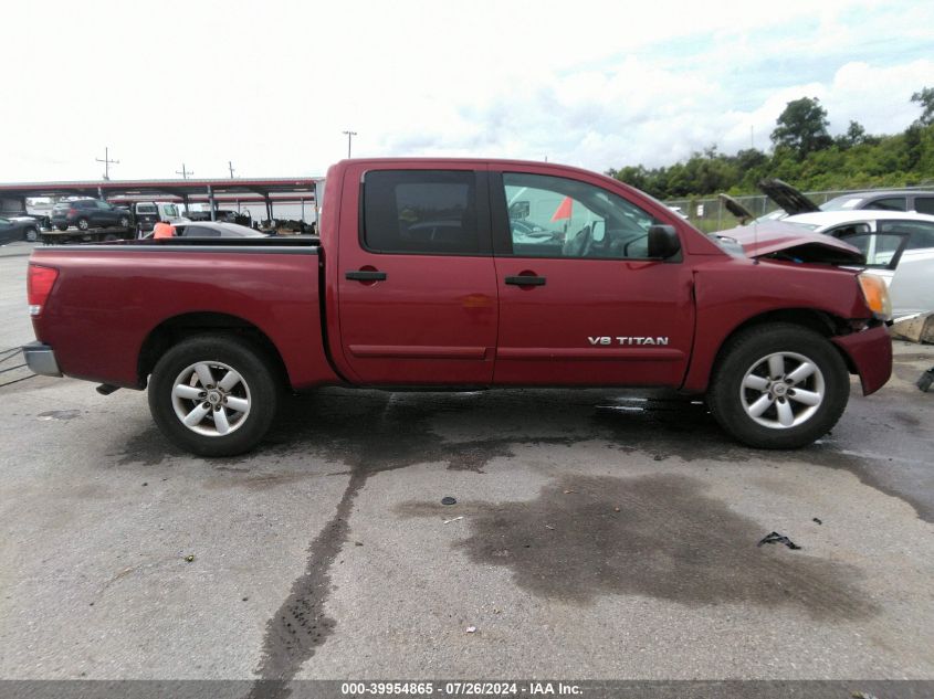 2008 Nissan Titan Se VIN: 1N6BA07D18N321670 Lot: 39954865