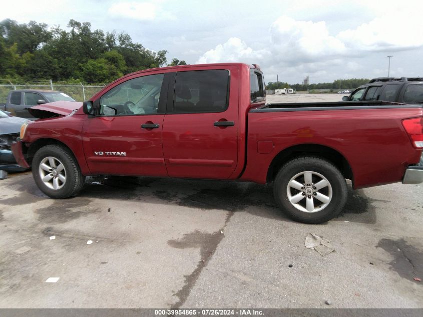 2008 Nissan Titan Se VIN: 1N6BA07D18N321670 Lot: 39954865