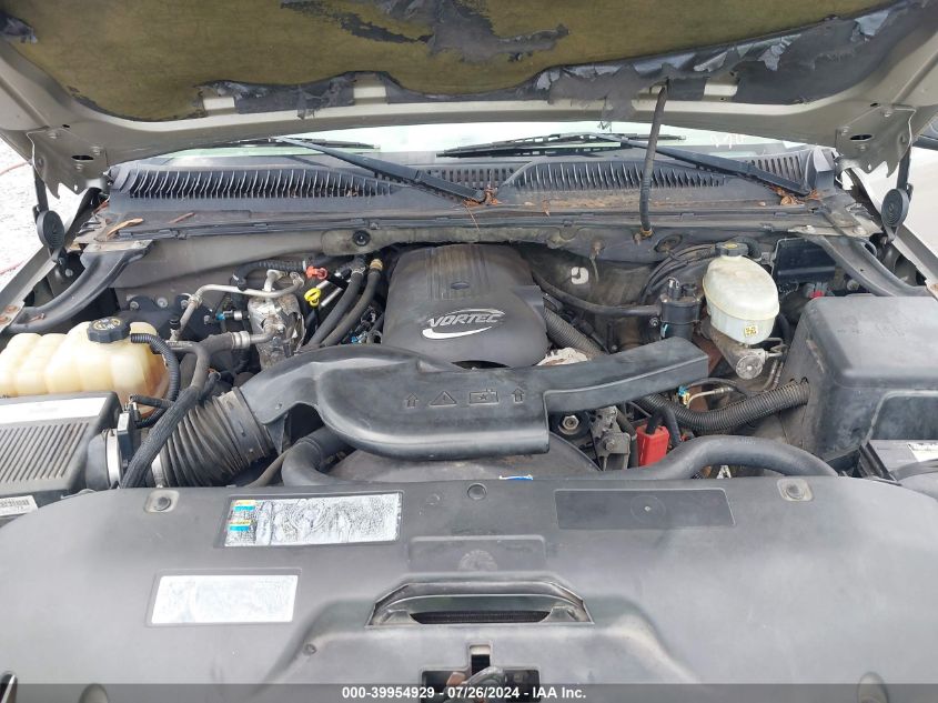 2003 Chevrolet Suburban 1500 Ls VIN: 3GNEC16Z23G258035 Lot: 39954929