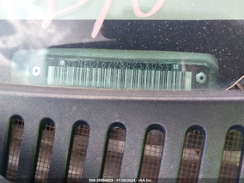 2003 Chevrolet Suburban 1500 Ls VIN: 3GNEC16Z23G258035 Lot: 39954929