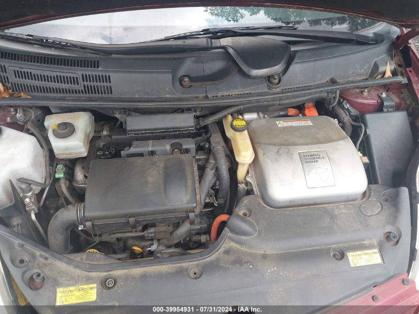 2005 Toyota Prius VIN: JTDKB20U853083250 Lot: 39954931