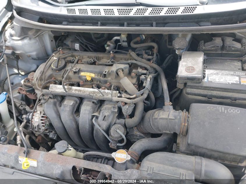 2011 Hyundai Elantra Gls VIN: 5NPDH4AE3BH036766 Lot: 39954942