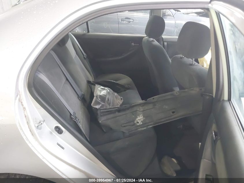 2005 Toyota Corolla S VIN: 2T1BR32E05C413154 Lot: 39954967