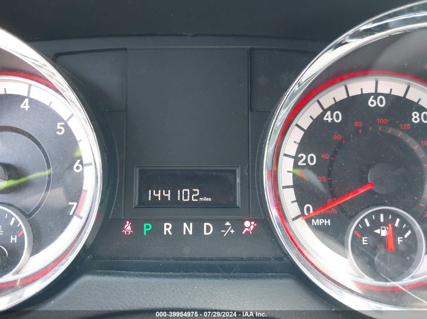 2014 Dodge Grand Caravan American Value Pkg VIN: 2C4RDGBG1ER342293 Lot: 39954975