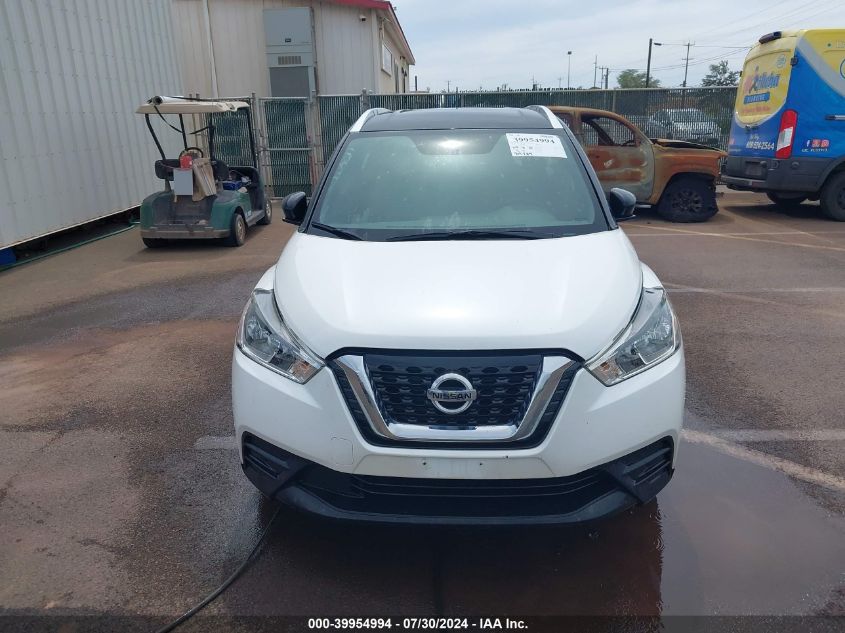 2018 Nissan Kicks Sv VIN: 3N1CP5CU1JL541635 Lot: 39954994