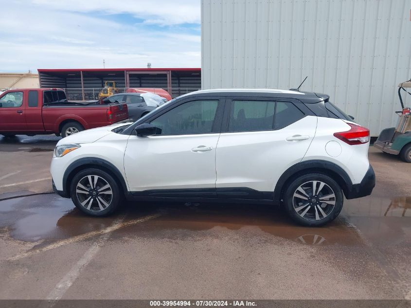 2018 Nissan Kicks Sv VIN: 3N1CP5CU1JL541635 Lot: 39954994