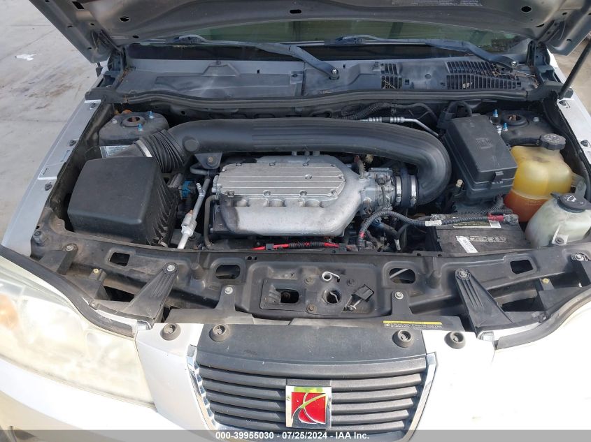 2007 Saturn Vue V6 VIN: 5GZCZ53467S812821 Lot: 39955030