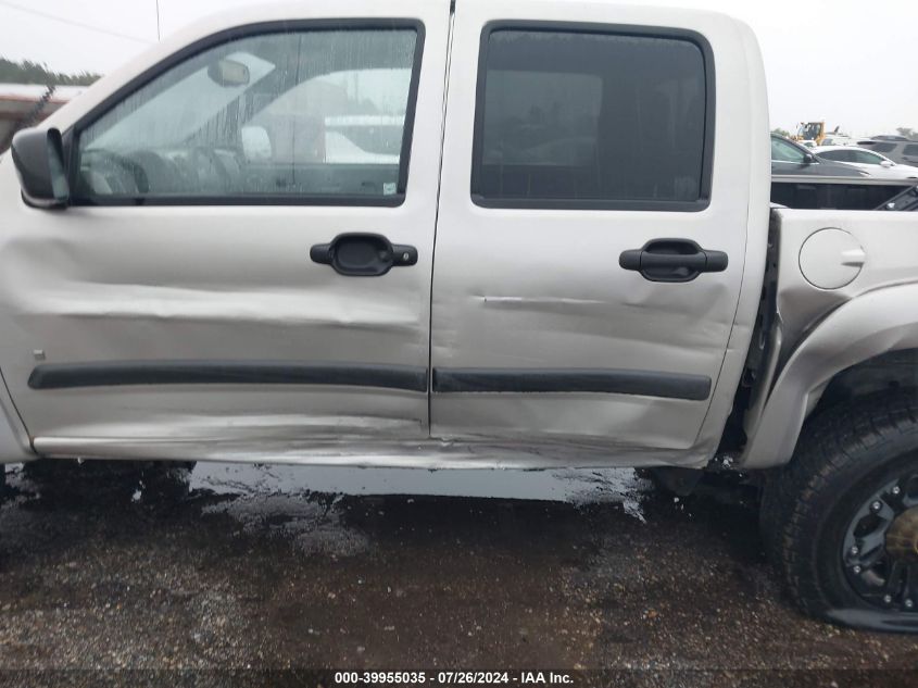 2008 Chevrolet Colorado Lt VIN: 1GCDS43E688192824 Lot: 39955035