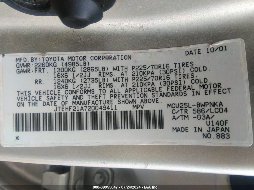 2002 Toyota Highlander Limited V6/V6 VIN: JTEHF21A720049411 Lot: 39955047