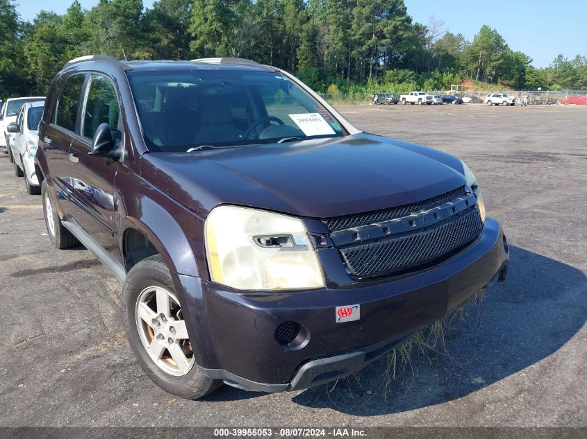 2007 Chevrolet Equinox Ls VIN: 2CNDL13FX76232603 Lot: 39955053