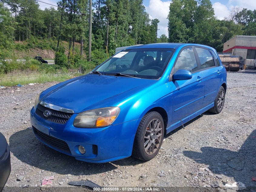 2008 Kia Spectra5 Sx VIN: KNAFE161885016427 Lot: 39955059