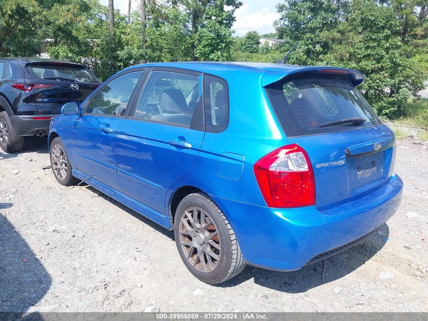 2008 Kia Spectra5 Sx VIN: KNAFE161885016427 Lot: 39955059