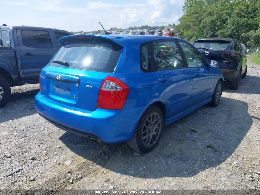 2008 Kia Spectra5 Sx VIN: KNAFE161885016427 Lot: 39955059