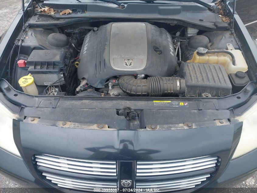 2005 Dodge Magnum Rt VIN: 2D8GV58245H162527 Lot: 39955087