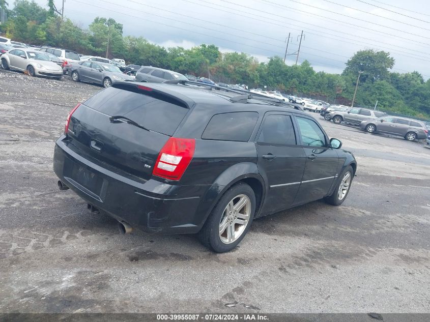 2D8GV58245H162527 | 2005 DODGE MAGNUM