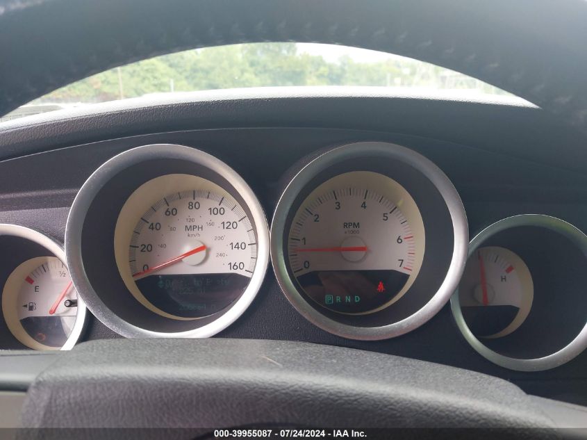 2005 Dodge Magnum Rt VIN: 2D8GV58245H162527 Lot: 39955087