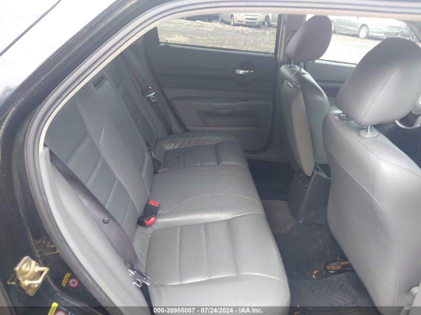 2005 Dodge Magnum Rt VIN: 2D8GV58245H162527 Lot: 39955087