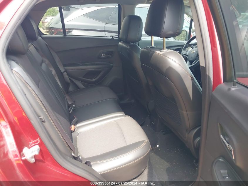 2021 Chevrolet Trax 1Lt VIN: KL7CJLSM5MB365809 Lot: 39955124