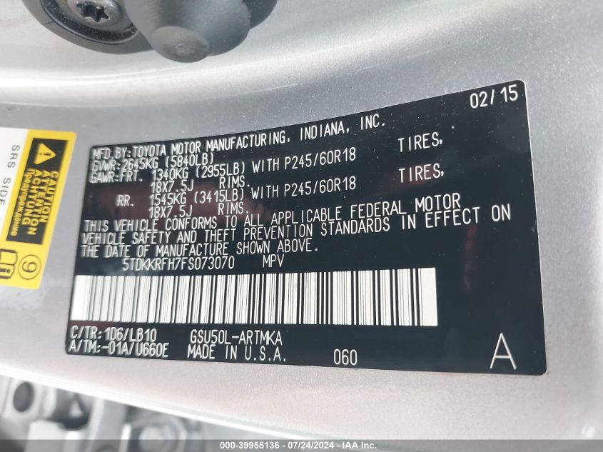 2015 Toyota Highlander Xle V6 VIN: 5TDKKRFH7FS073070 Lot: 39955136