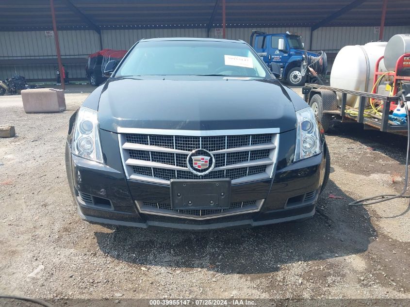 2008 Cadillac Cts Standard VIN: 1G6DF577780189034 Lot: 39955147