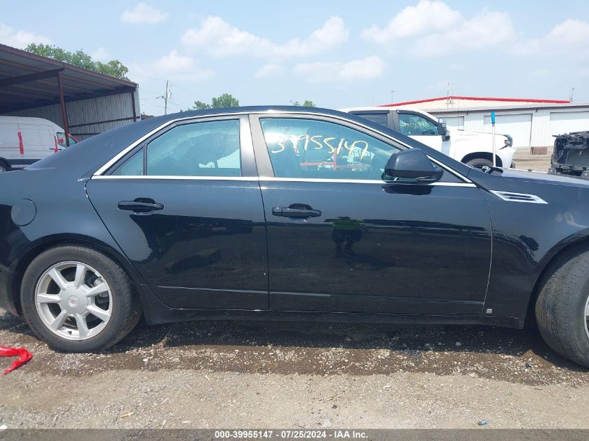 2008 Cadillac Cts Standard VIN: 1G6DF577780189034 Lot: 39955147