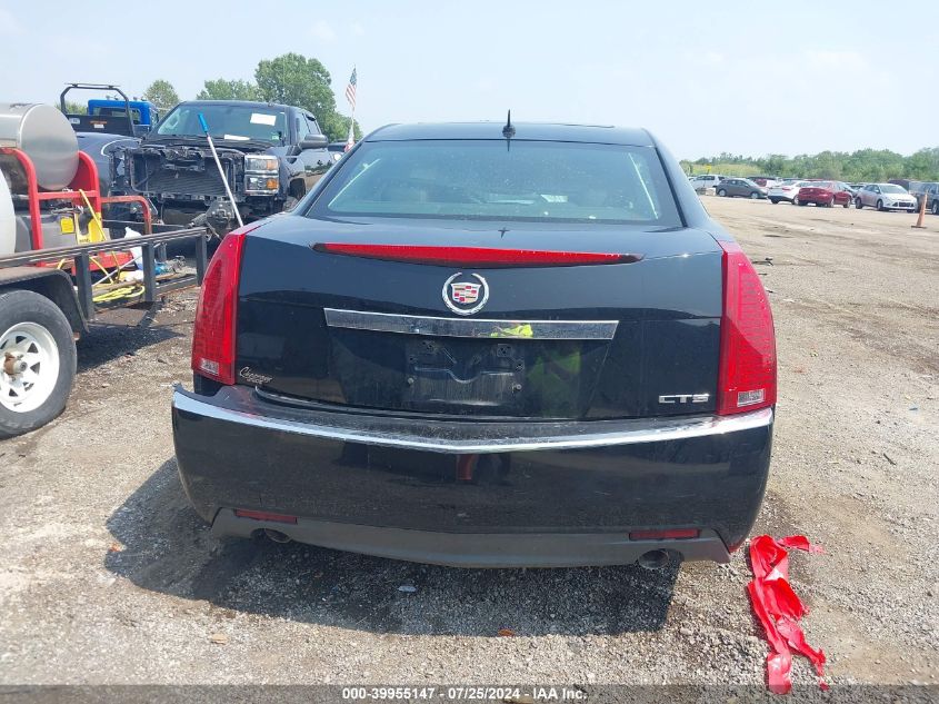 2008 Cadillac Cts Standard VIN: 1G6DF577780189034 Lot: 39955147