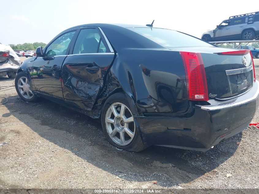 2008 Cadillac Cts Standard VIN: 1G6DF577780189034 Lot: 39955147