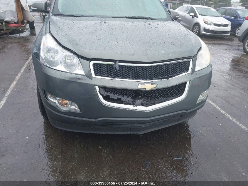 2011 Chevrolet Traverse 2Lt VIN: 1GNKRJED9BJ189431 Lot: 39955156