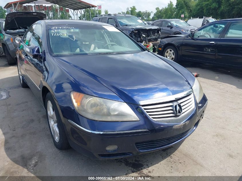 2006 Acura Rl 3.5 VIN: JH4KB16546C012511 Lot: 39955162