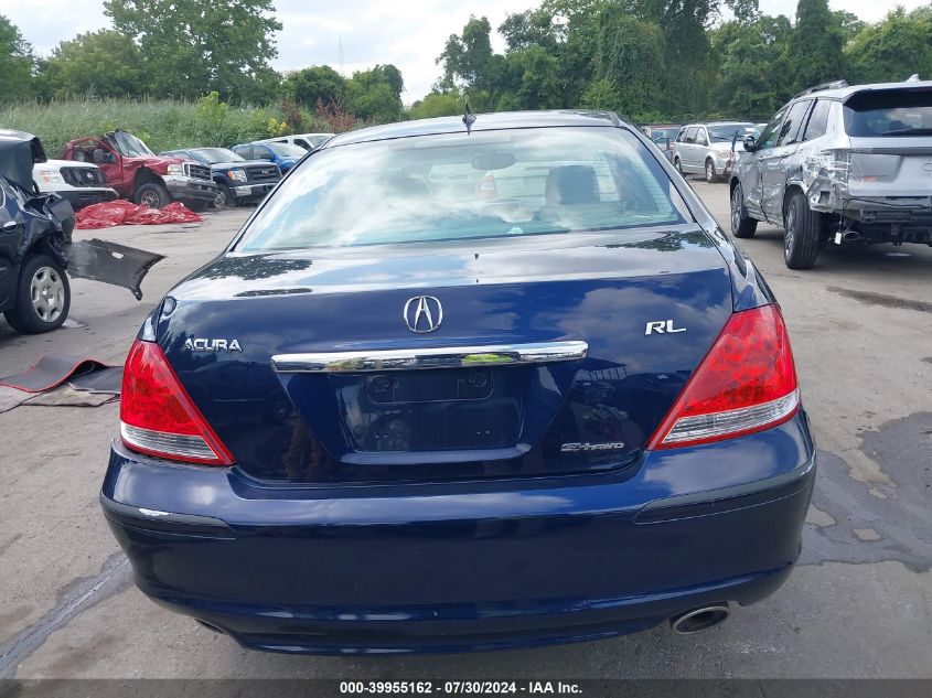 2006 Acura Rl 3.5 VIN: JH4KB16546C012511 Lot: 39955162