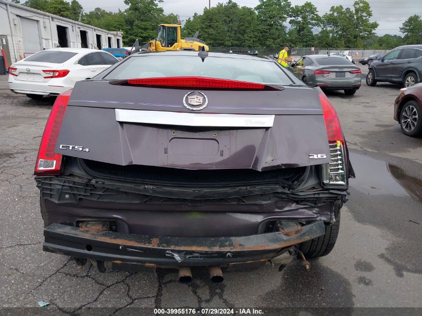 2014 Cadillac Cts Standard VIN: 1G6DE1E34E0121796 Lot: 39955176