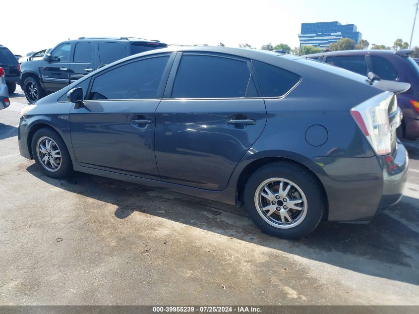 2010 Toyota Prius VIN: JTDKN3DU3A0186417 Lot: 39955239