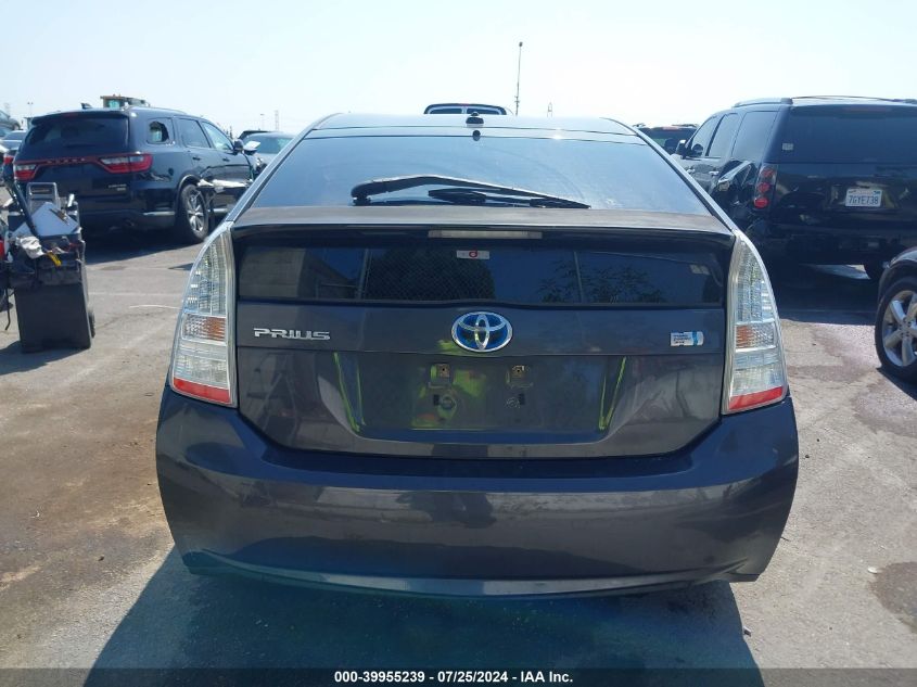2010 Toyota Prius VIN: JTDKN3DU3A0186417 Lot: 39955239