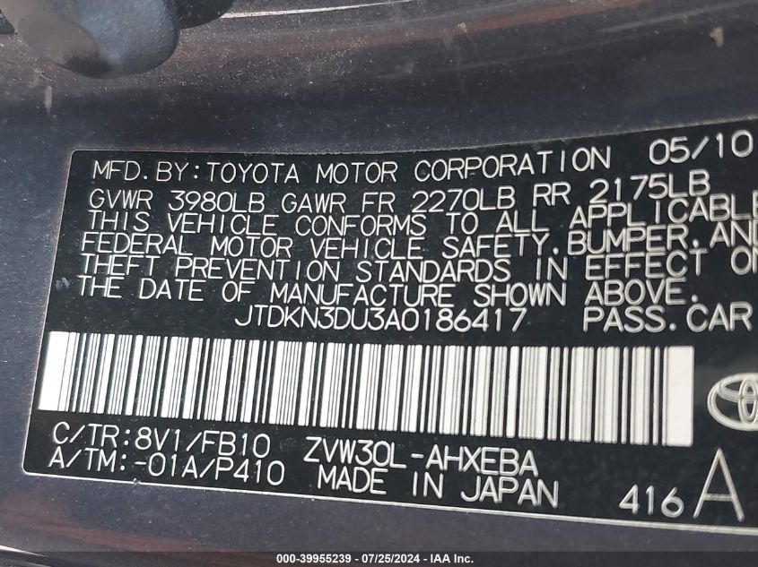 2010 Toyota Prius VIN: JTDKN3DU3A0186417 Lot: 39955239