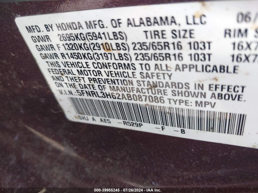 2010 Honda Odyssey Exl VIN: 5FNRL3H62AB087086 Lot: 39955245