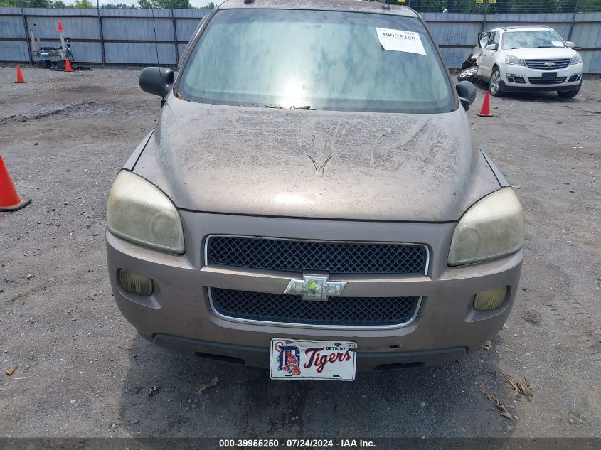 2006 Chevrolet Uplander Lt VIN: 1GNDV33L16D119291 Lot: 39955250