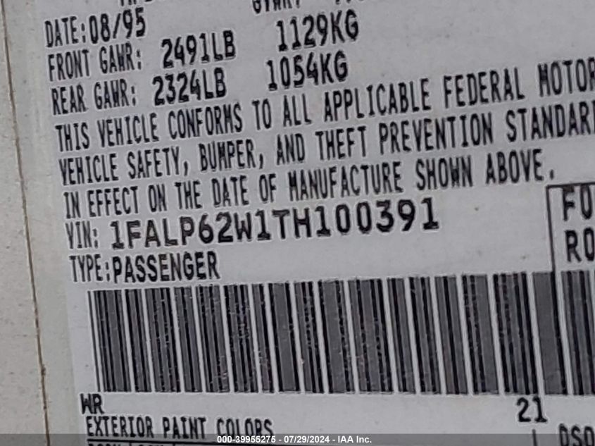 1996 Ford Thunderbird Lx VIN: 1FALP62W1TH100391 Lot: 39955275