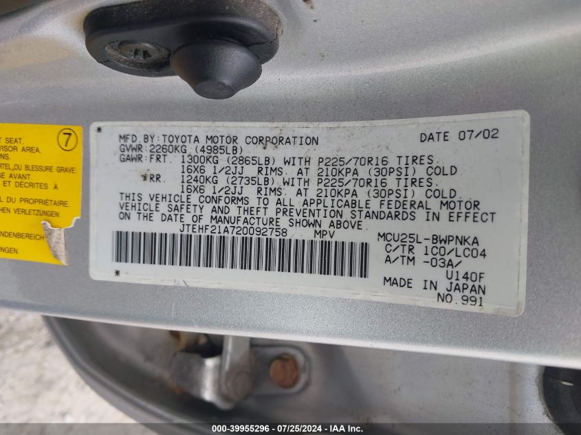 2002 Toyota Highlander Limited V6/V6 VIN: JTEHF21A720092758 Lot: 39955296