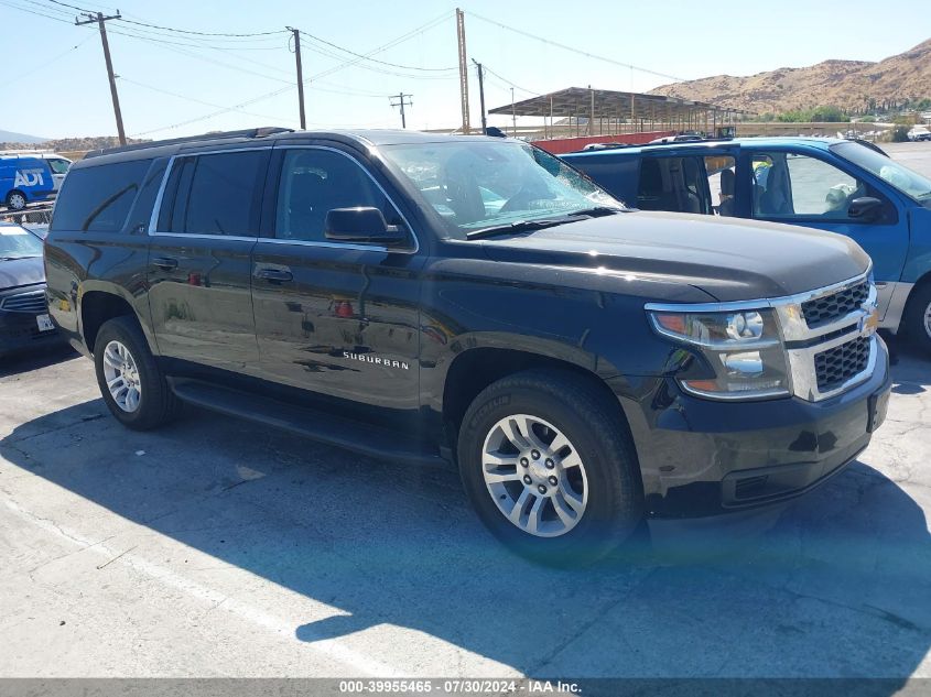 2020 Chevrolet Suburban 2Wd Lt VIN: 1GNSCHKC6LR139594 Lot: 39955465