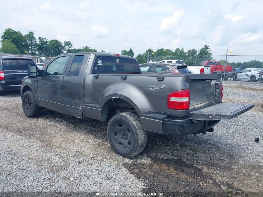 1FTPX04577KD55763 | 2007 FORD F-150