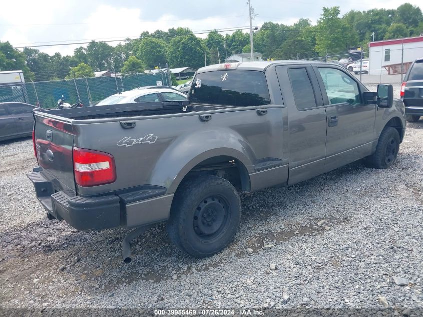 1FTPX04577KD55763 | 2007 FORD F-150