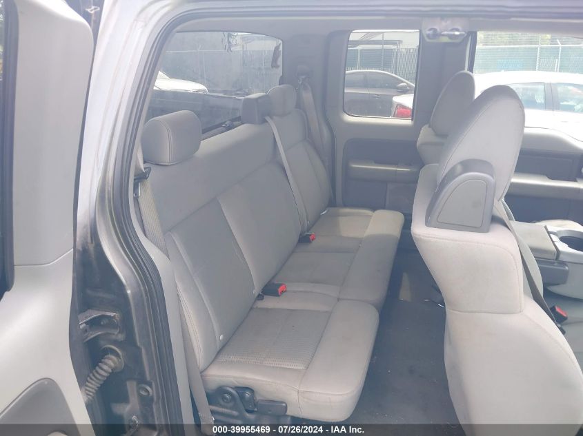 2007 Ford F-150 Fx4/Xlt VIN: 1FTPX04577KD55763 Lot: 39955469