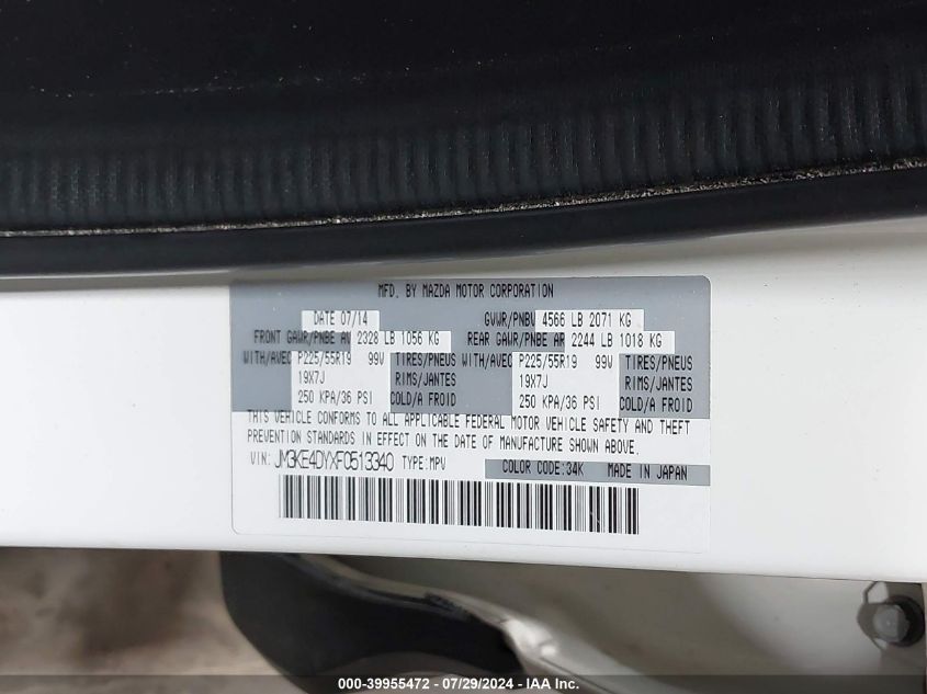 2015 MAZDA CX-5 GRAND TOURING - JM3KE4DYXF0513340