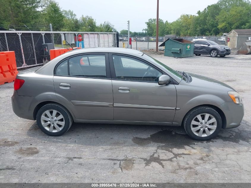 2010 Kia Rio Lx VIN: KNADH4A32A6665343 Lot: 39955476