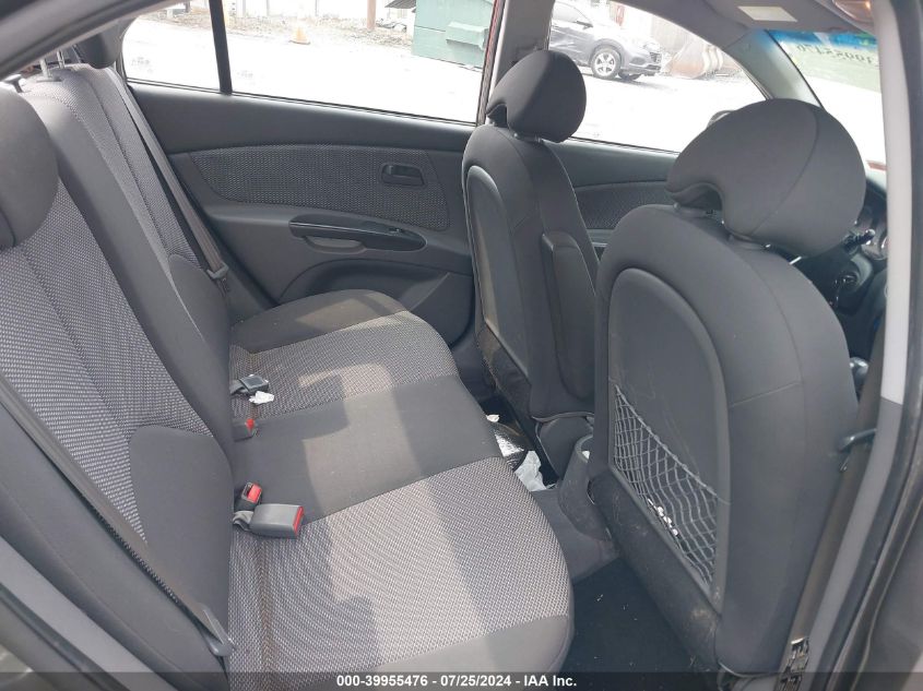 2010 Kia Rio Lx VIN: KNADH4A32A6665343 Lot: 39955476