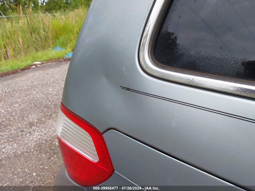 2006 Honda Odyssey Ex-L VIN: 5FNRL38626B007518 Lot: 39955477