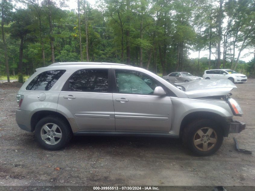 2008 Chevrolet Equinox Lt VIN: 2CNDL43F186324038 Lot: 39955513