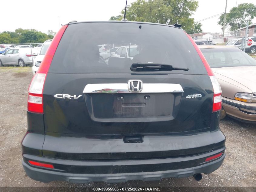 2010 Honda Cr-V Ex-L VIN: JHLRE4H7XAC014167 Lot: 39955565