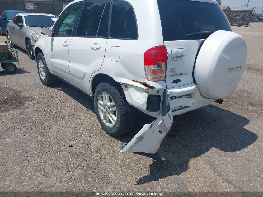 2002 Toyota Rav4 VIN: JTEHH20V920181259 Lot: 39955583