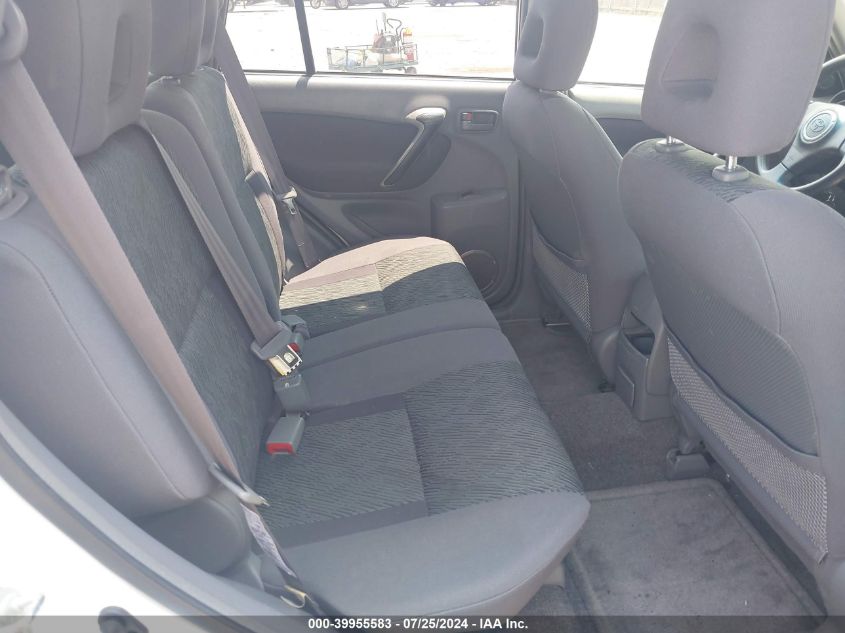 2002 Toyota Rav4 VIN: JTEHH20V920181259 Lot: 39955583